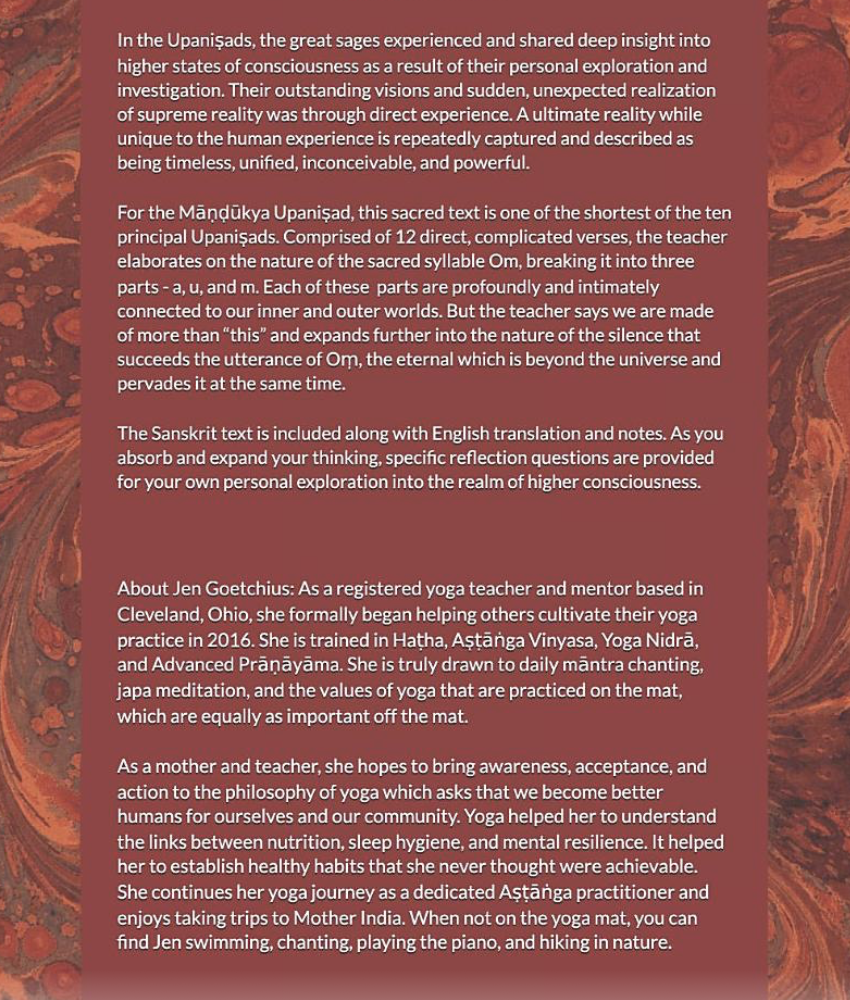 Upanishad.png
