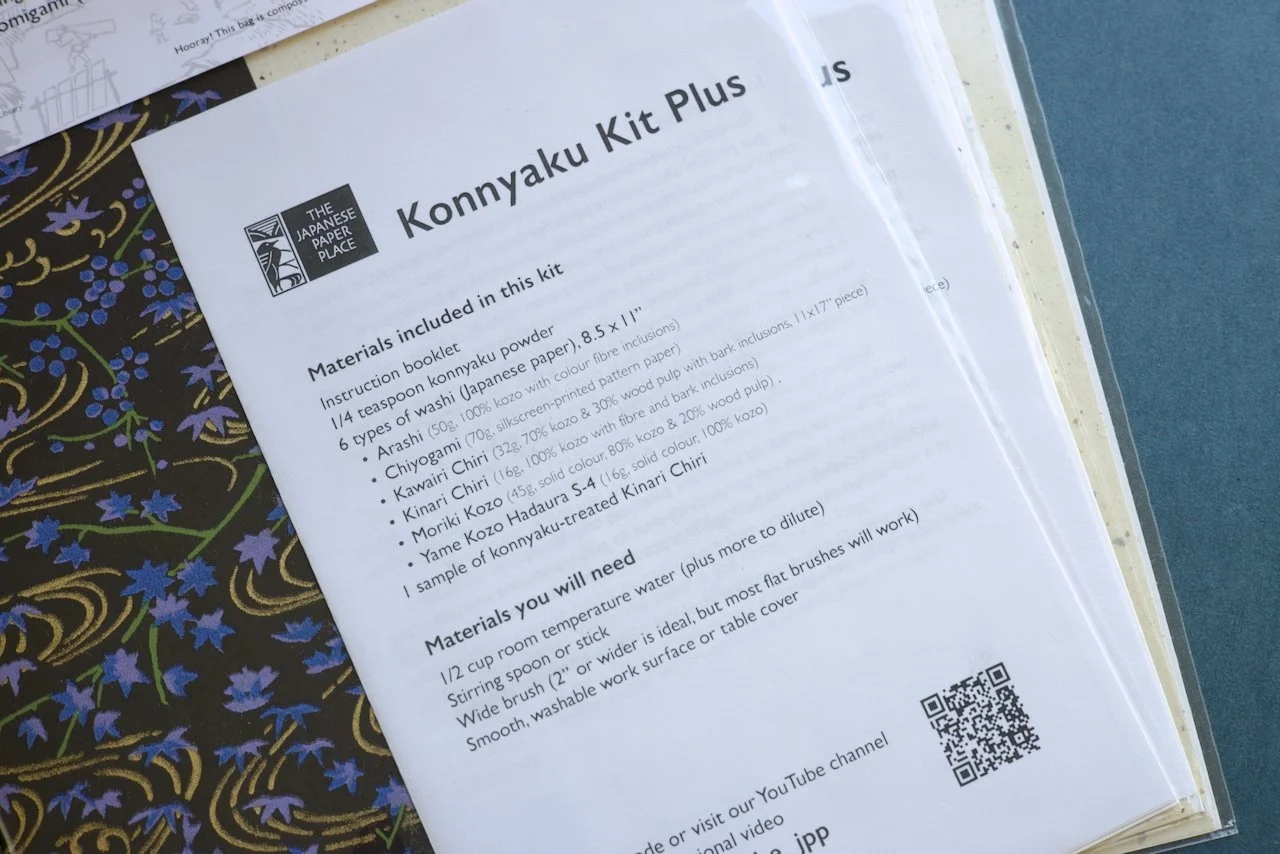 IMG_4488.jpeg (Copy) (Copy)