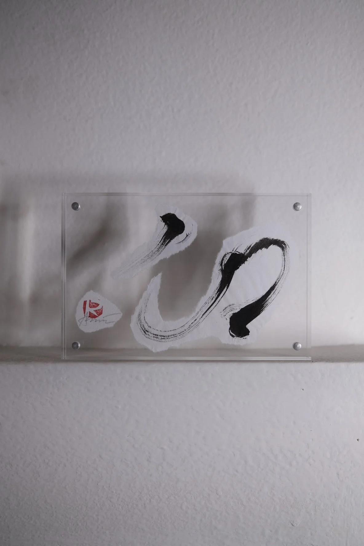 spirits, suspended 7/10