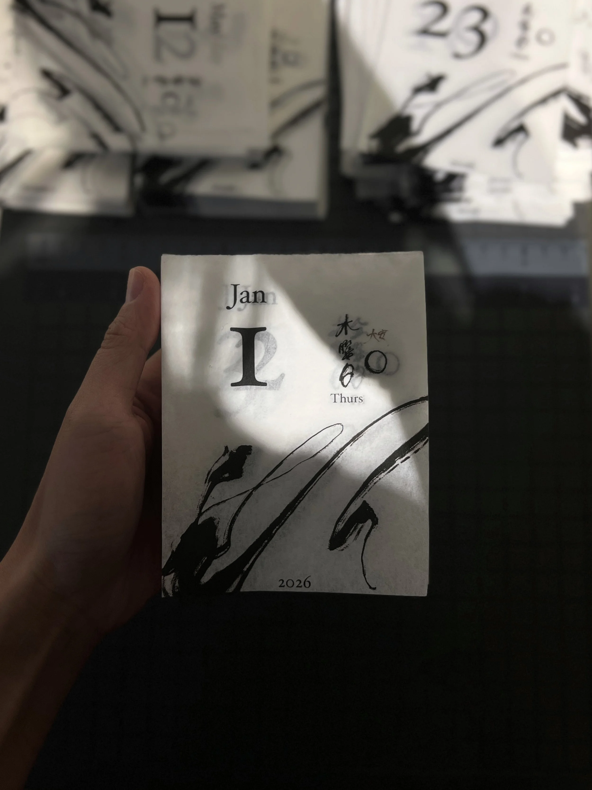 2026 Japanese Daily Calendar / 日めくりカレンダー