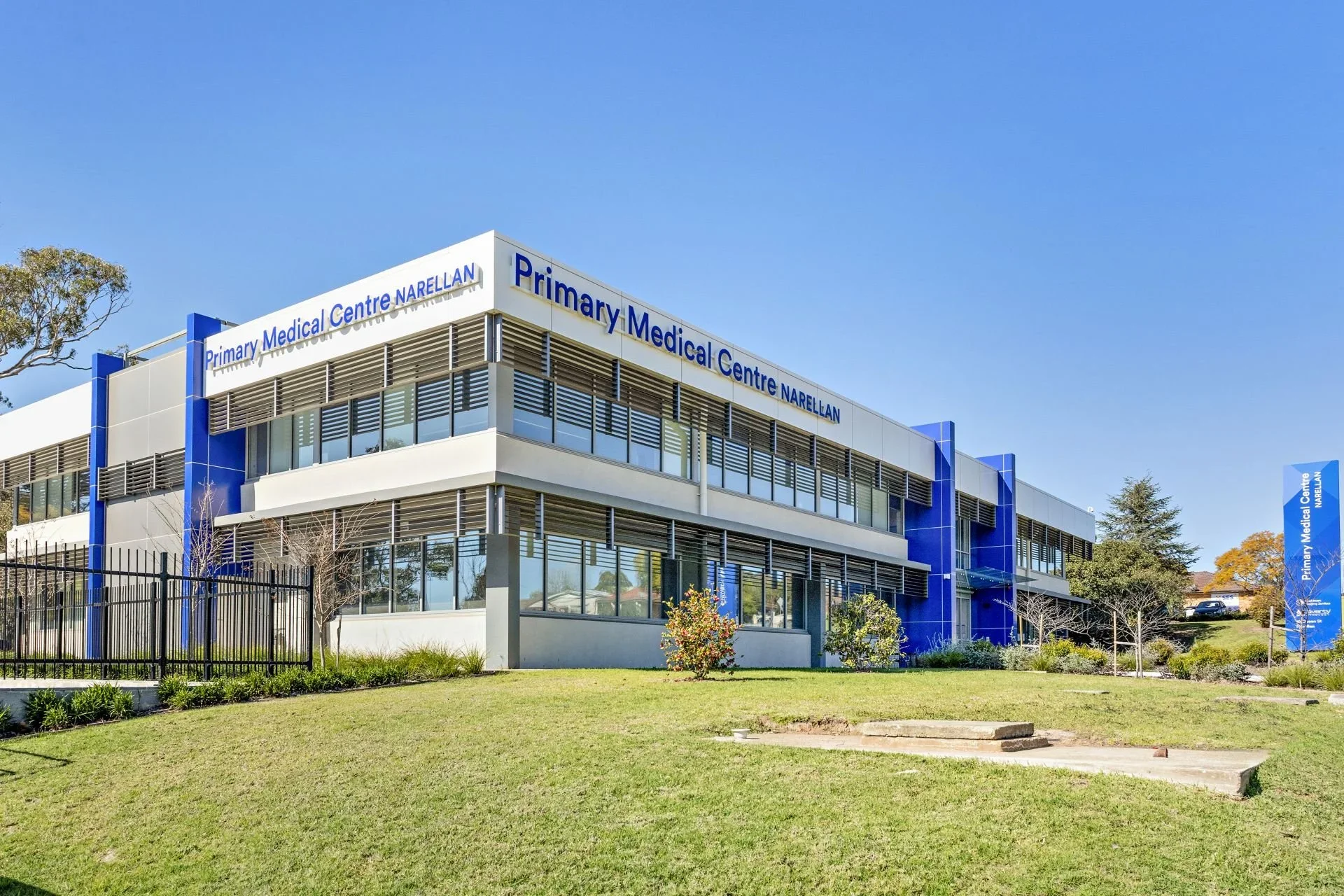 Primary medical cenre 1.webp