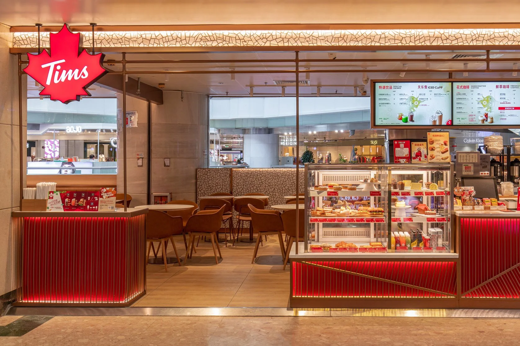 Tim Hortons | Guangzhou, China — Elkay Interior Systems