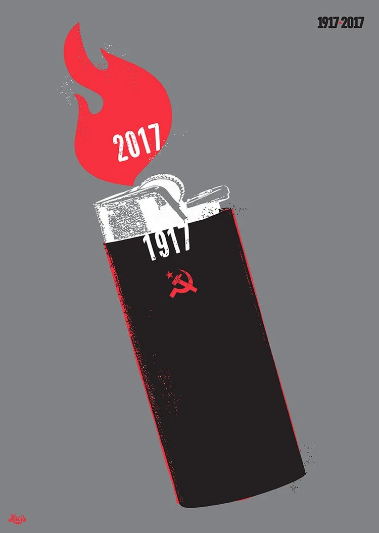Moscow, 100th anniversary of the Russian Revolution Exhibition 1917-2017