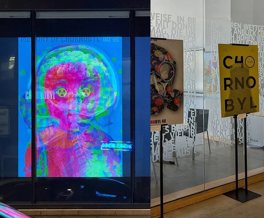Chornoble International Exhibition