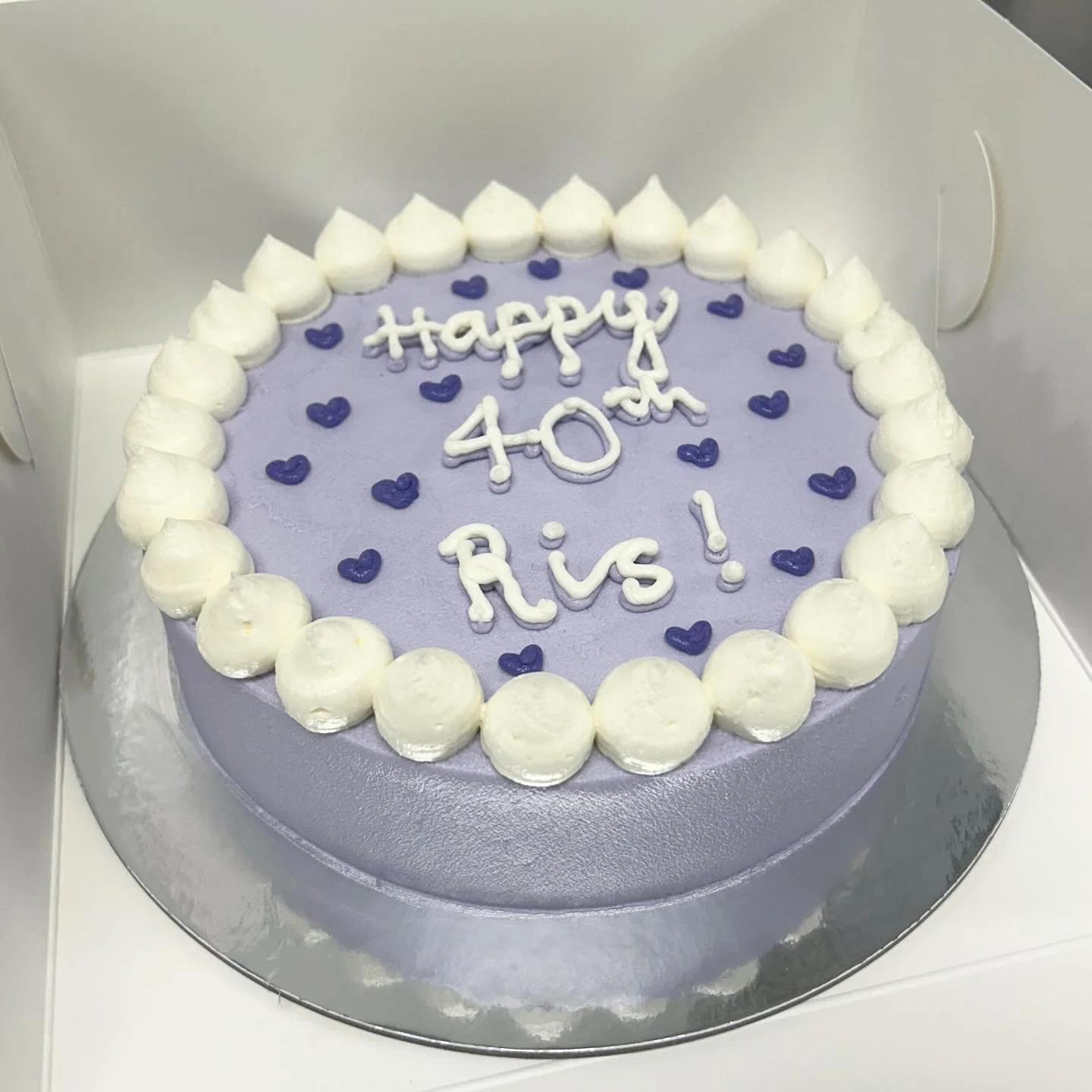 A more customised designed cake 😊🎂

100% vegan, gluten and nut free! 

Contact us to enquire about your next cake 0435 055 997

#vegan #veganglutenfree #veganmelbourne #melbournecakes #melbournecake #melbourne #melbournecoeliac #coeliacaustralia #c