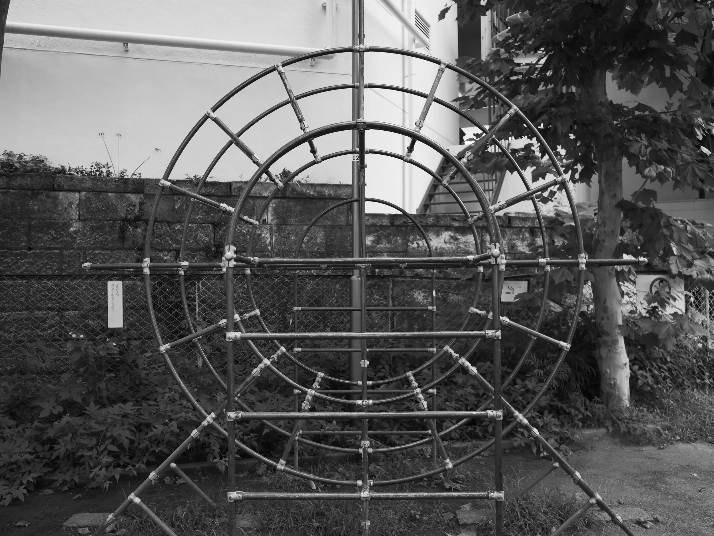 but the ask was flat