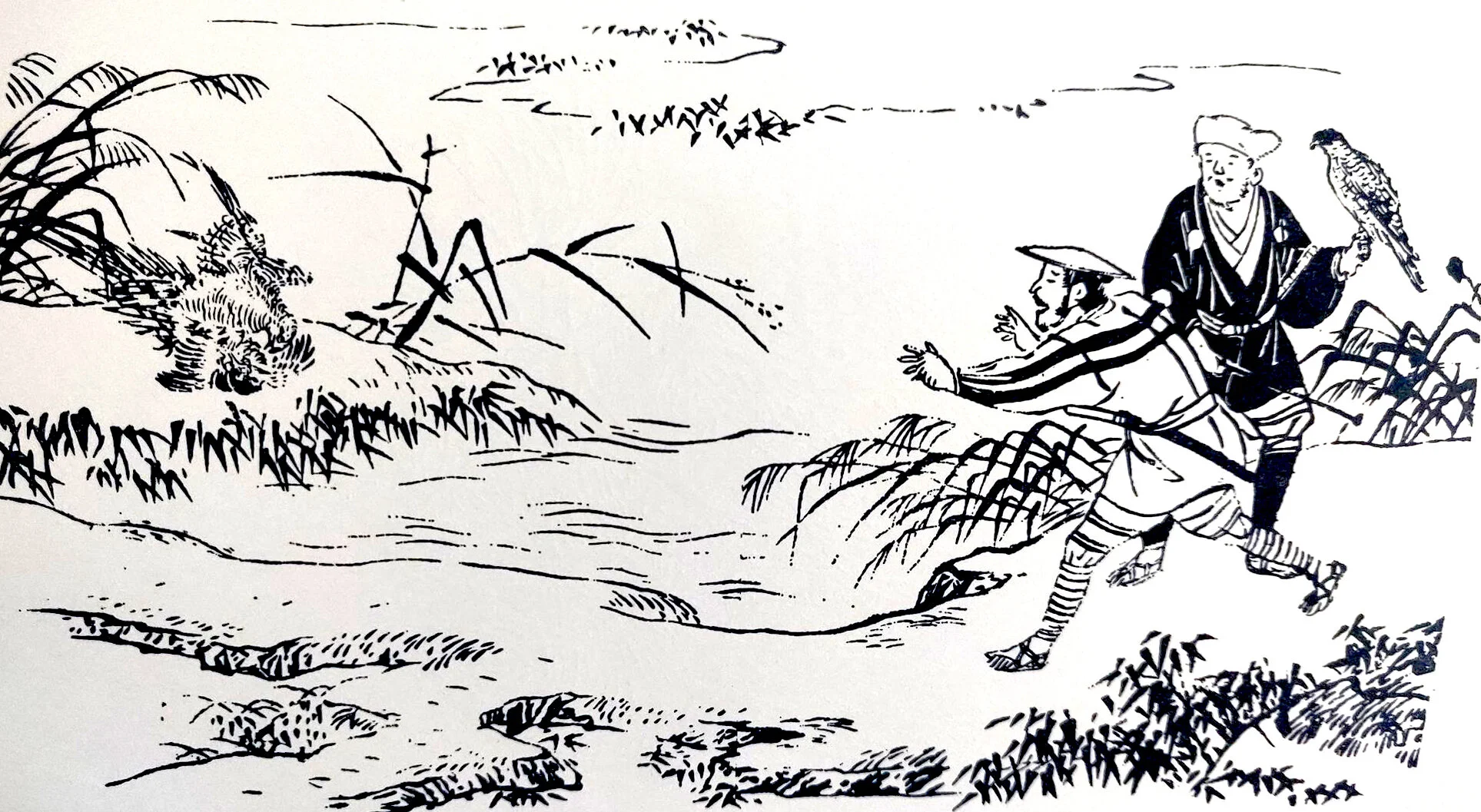 Hawking for pheasants.  From an encyclopedia of the Meiji Period Nineteenth Century.  