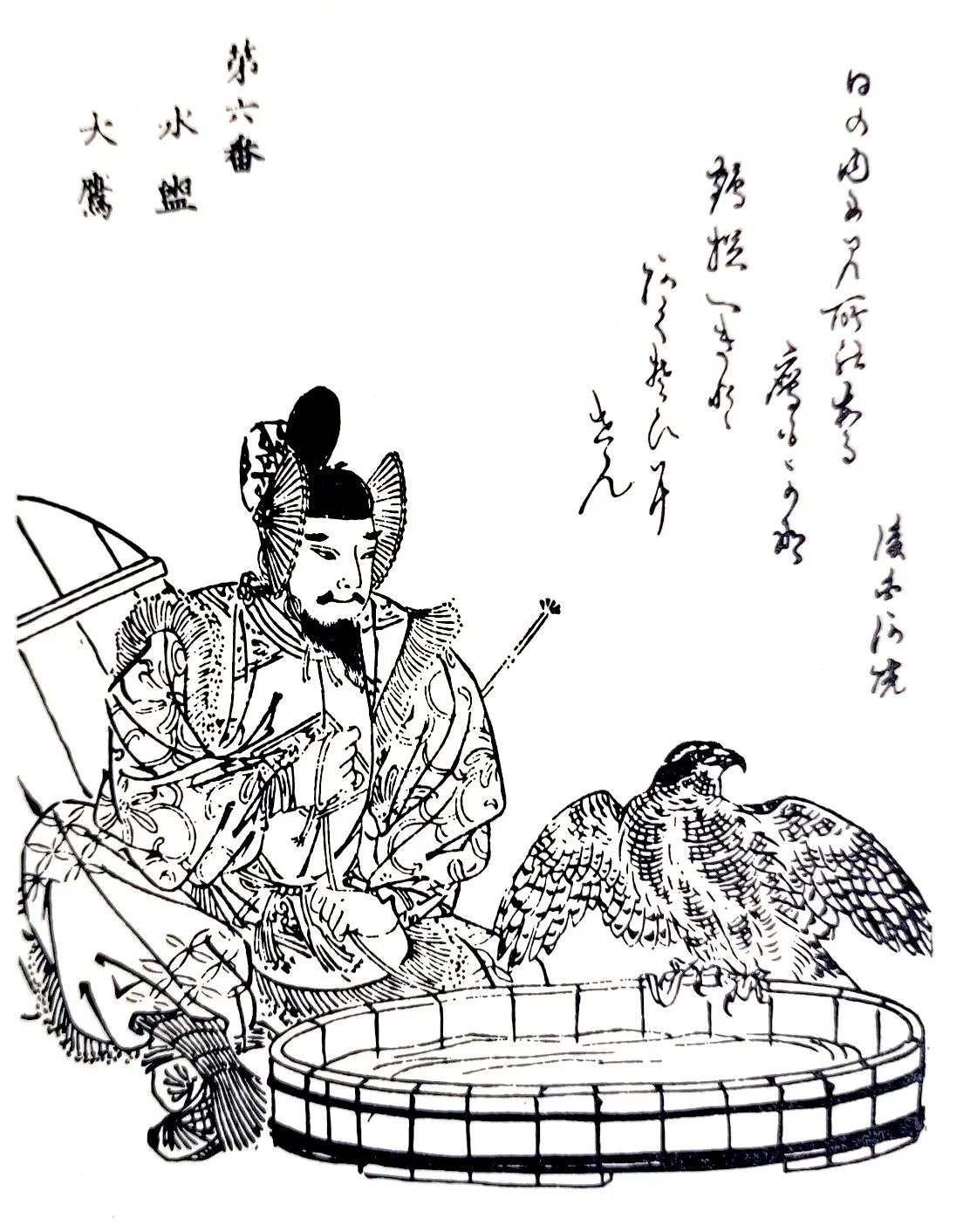 Goshawk taking bath. From Ehon Taka Kagami. 