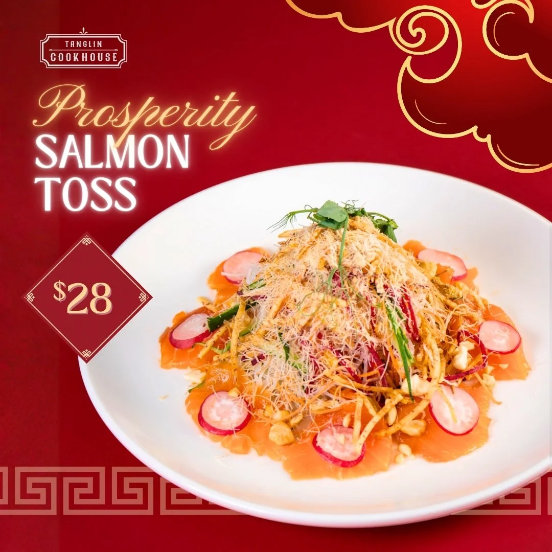 Lunar New Year Dine-In Special