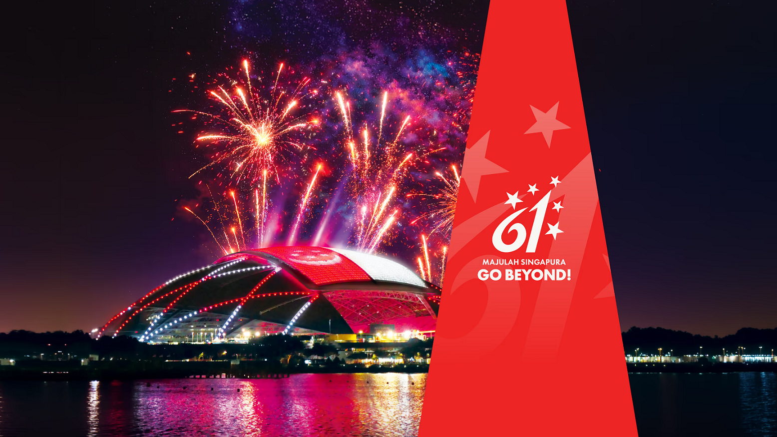 national day parade singapore 2026