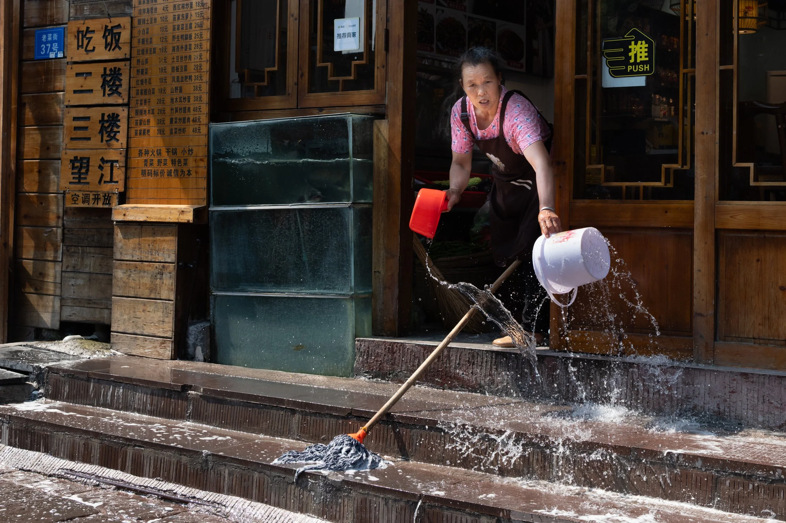 Washing the Steps, Jinggang, China 2025