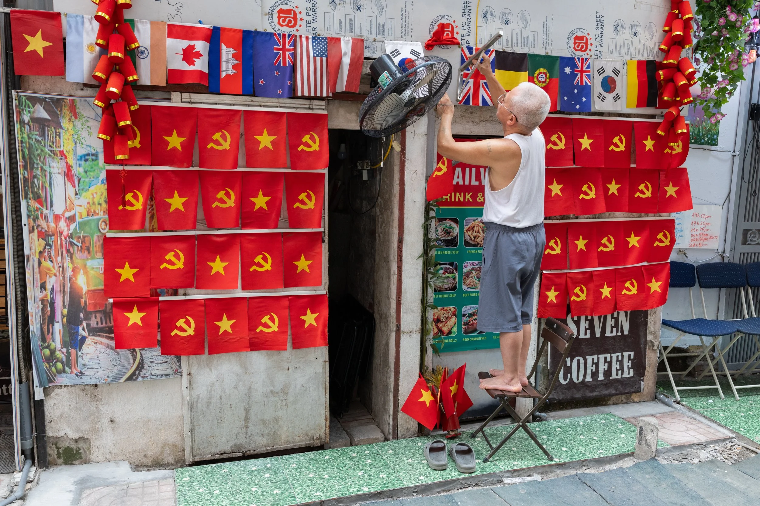 Seven Coffee, China 2025