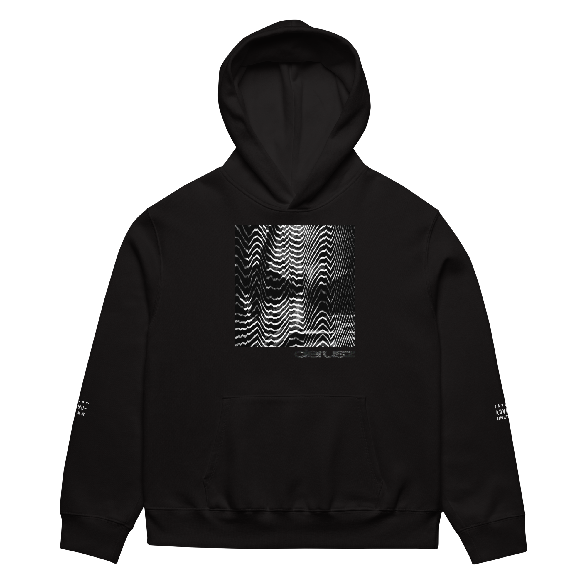 ALTER: INTERMISSION. | tracklist hoodie.