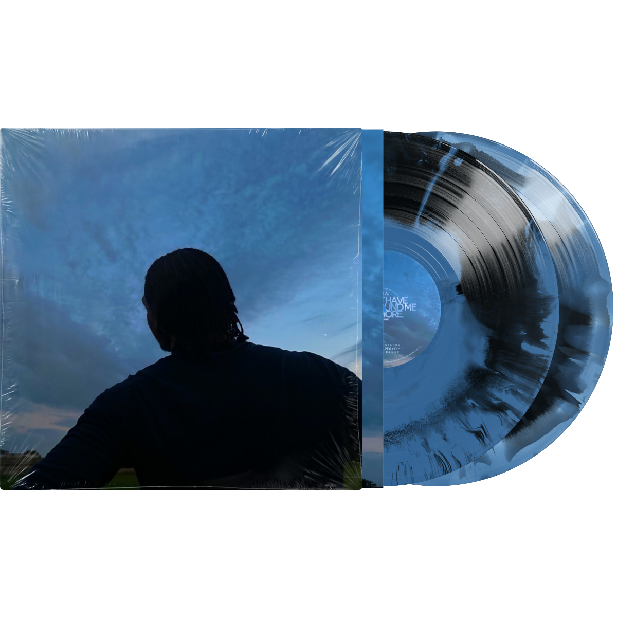 I CAN'T HAVE YOU AROUND ME ANYMORE. {explicit} | superblue vinyl. [2lp]