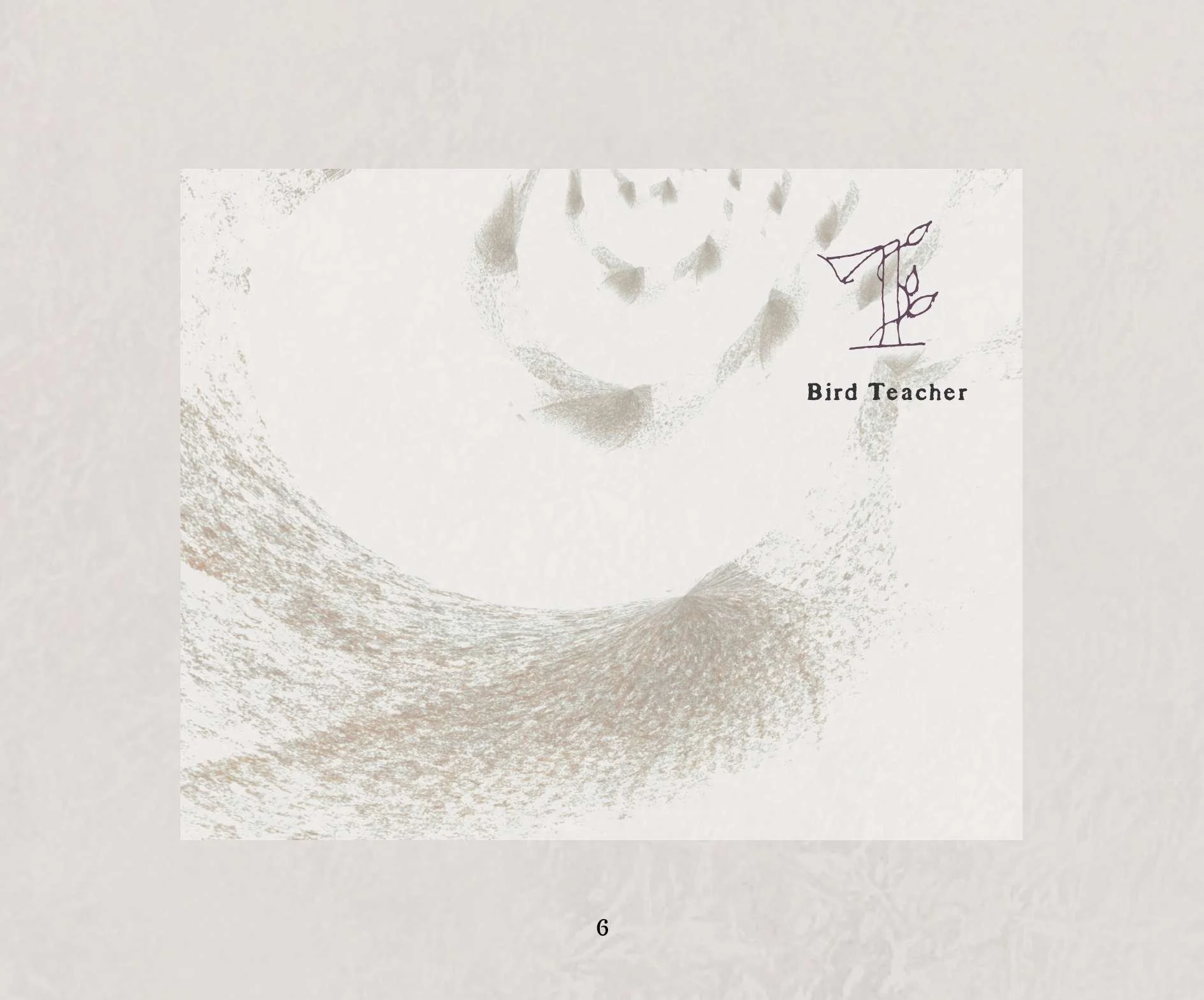 Weathered 92 HP 1-09.jpg