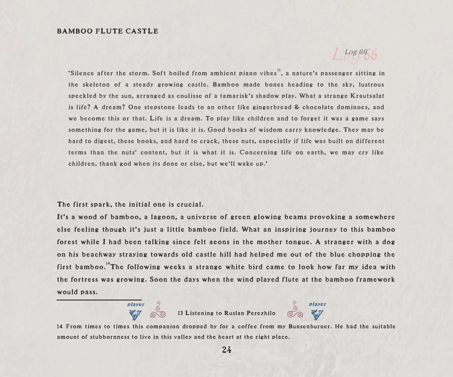 Weathered 92 HP 1-27.jpg