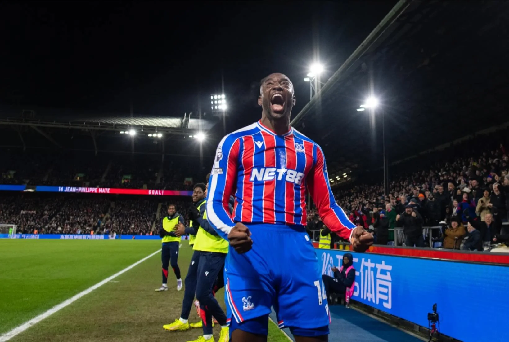 ⚫⚪ Juventus move for Mateta! 🇫🇷🔥

Juventus are prepared to pay up to &pound;26m (&euro;30m) to sign Jean-Philippe Mateta from Crystal Palace 👀

📄 The proposed deal includes:
➡️ &pound;1.7m (&euro;2m) loan fee
➡️ &pound;24.3m (&euro;28m) obligati