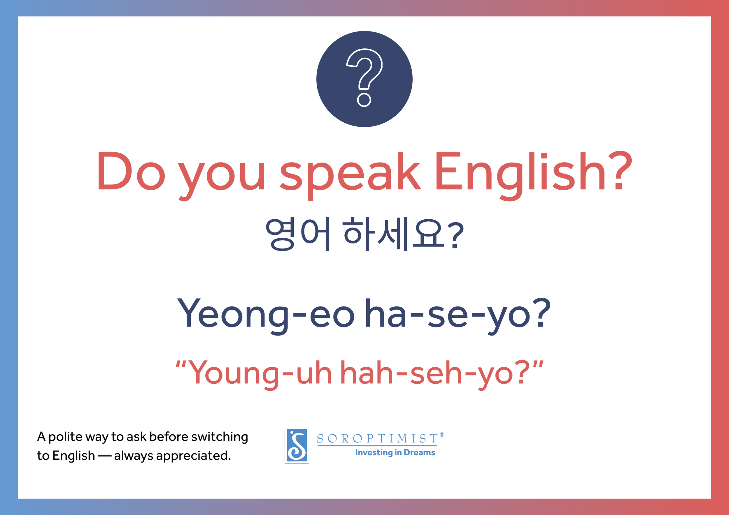 habla inglés.png