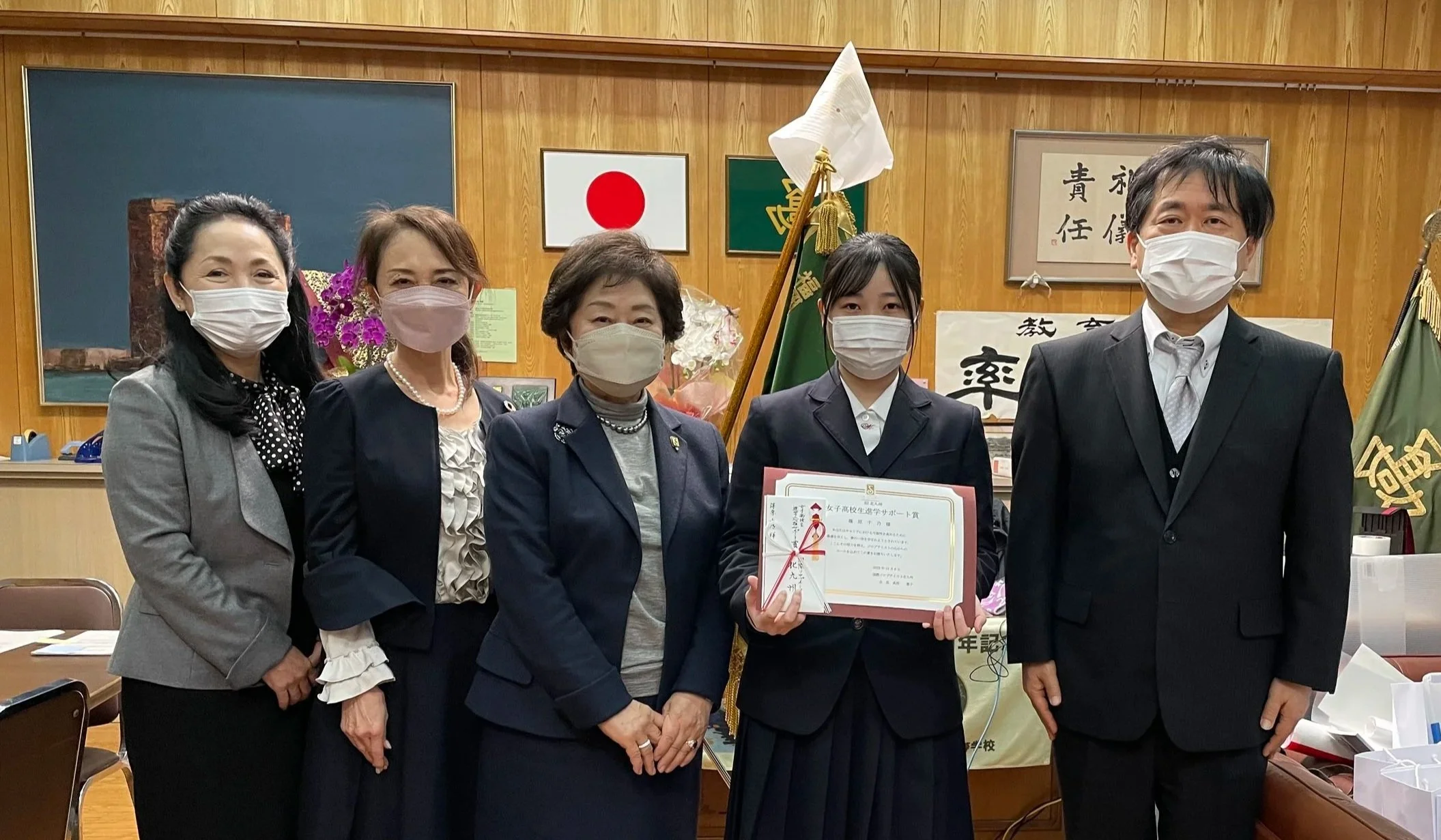 Japan Minami Region Empowers Through Education Access&nbsp;