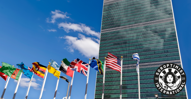 SI 유엔 대표 모집: 뉴욕 및 나이로비