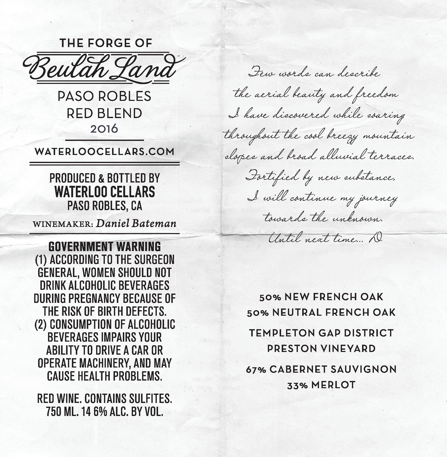 2016 Red Blend back label