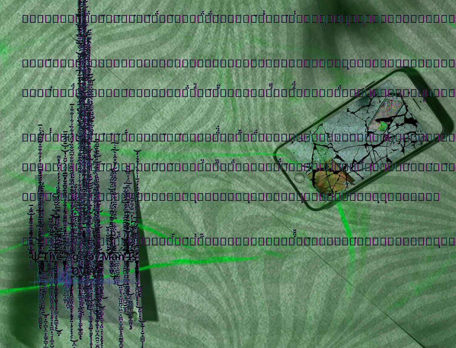 EP SECOND DESIGN.png