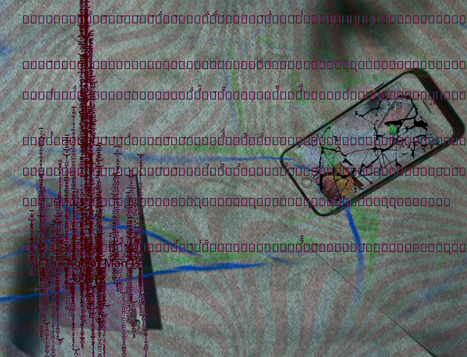 EP SECOND DESIGN Revision.png
