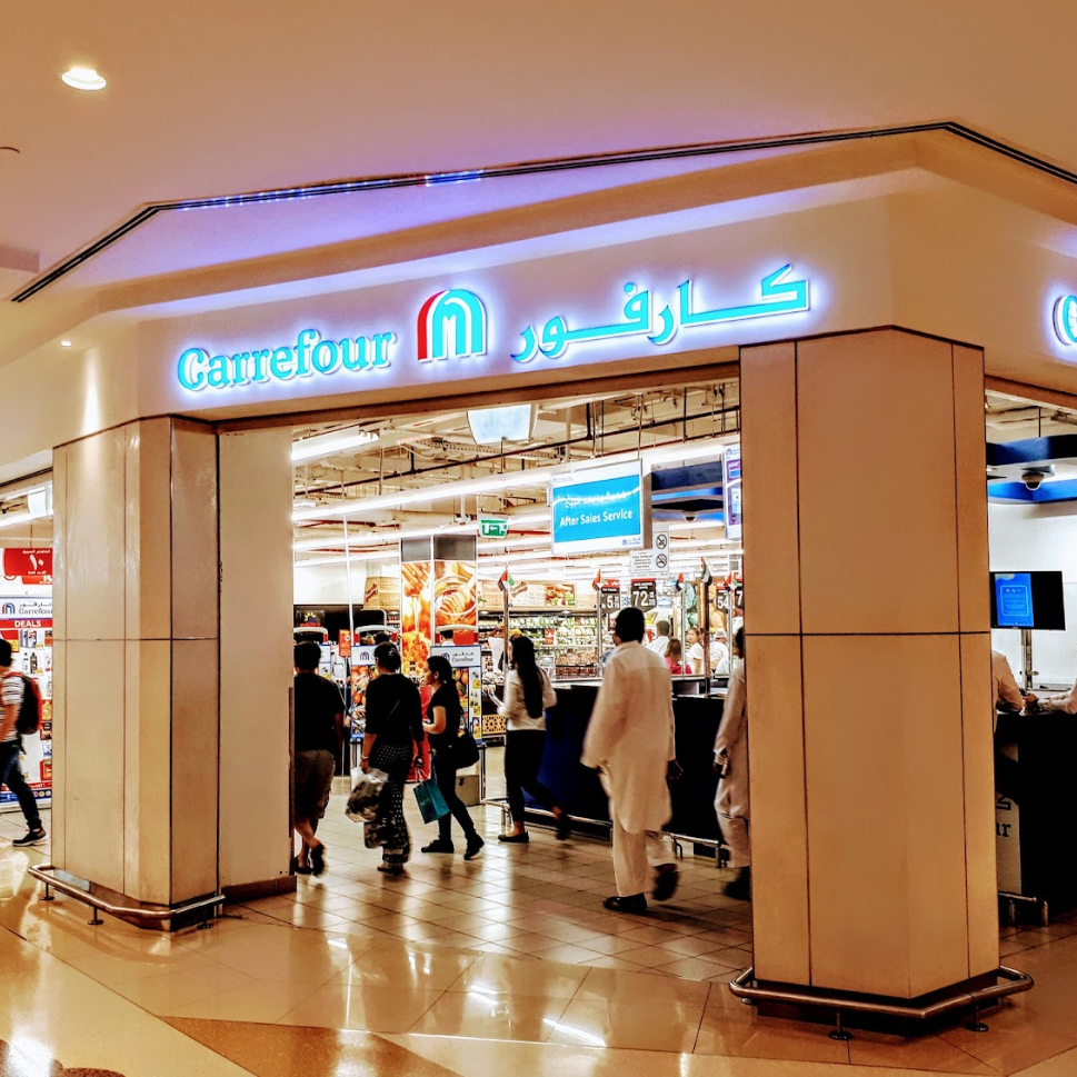 Carrefour Al Ghurair Centre.png