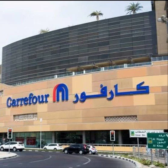 Carrefour Deira City Center Mall.jpeg