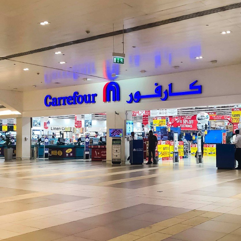 Carrefour-Festival-City.jpg