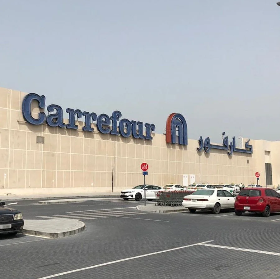 Al-Manar-Mall-Carrefour-2.jpg