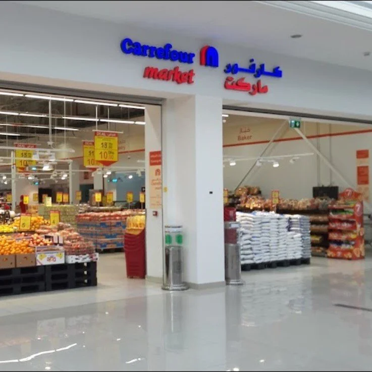 Carrefour Discovery Branch.jpeg