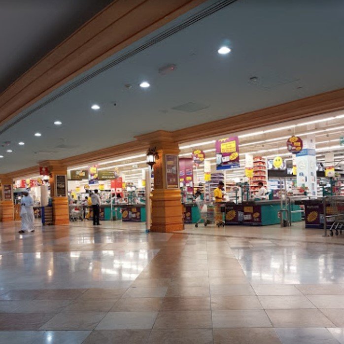Carrefour Safeer Mall.jpeg