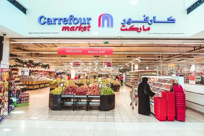 Carrefour Juraina.jpg