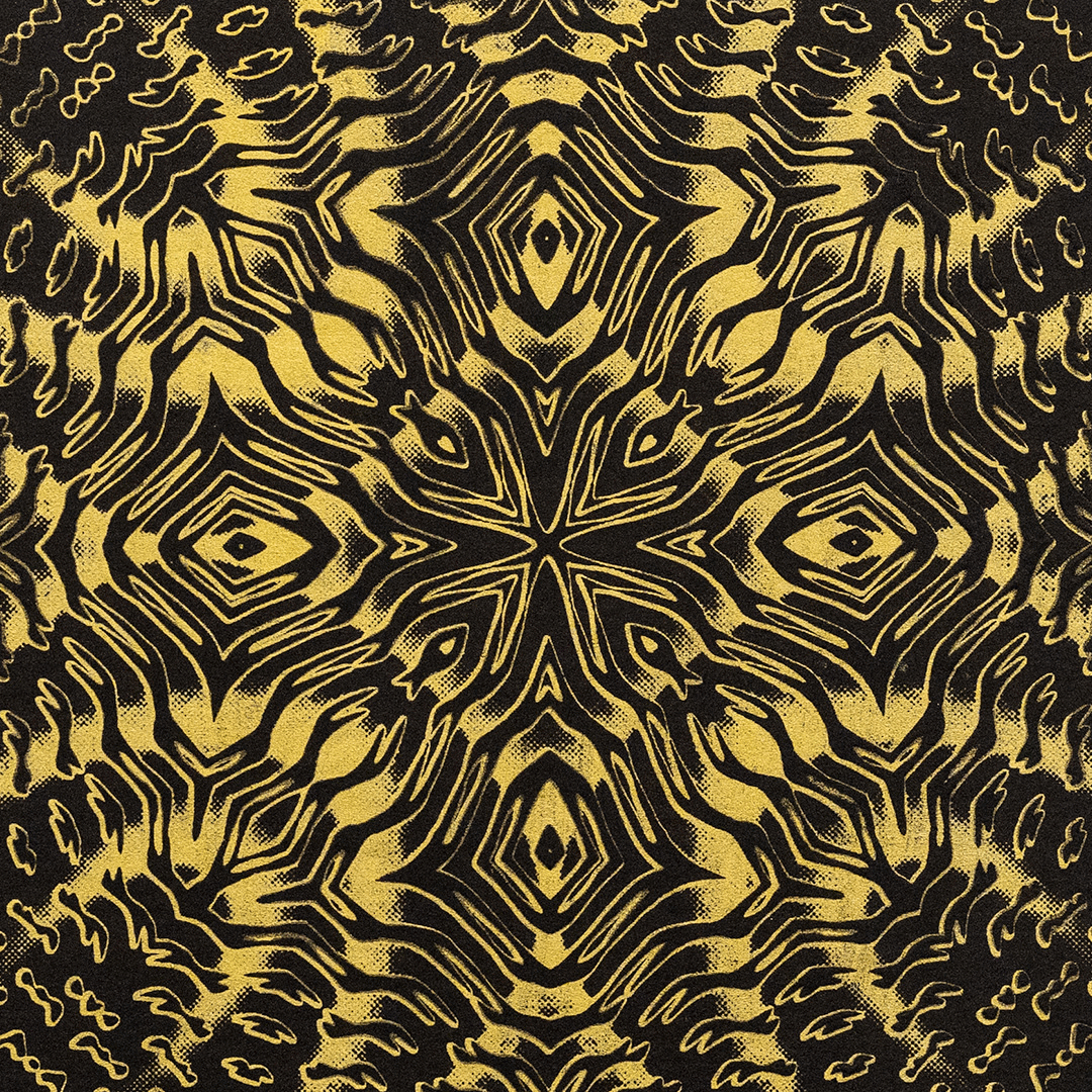 Every Dark Water print unique.gif