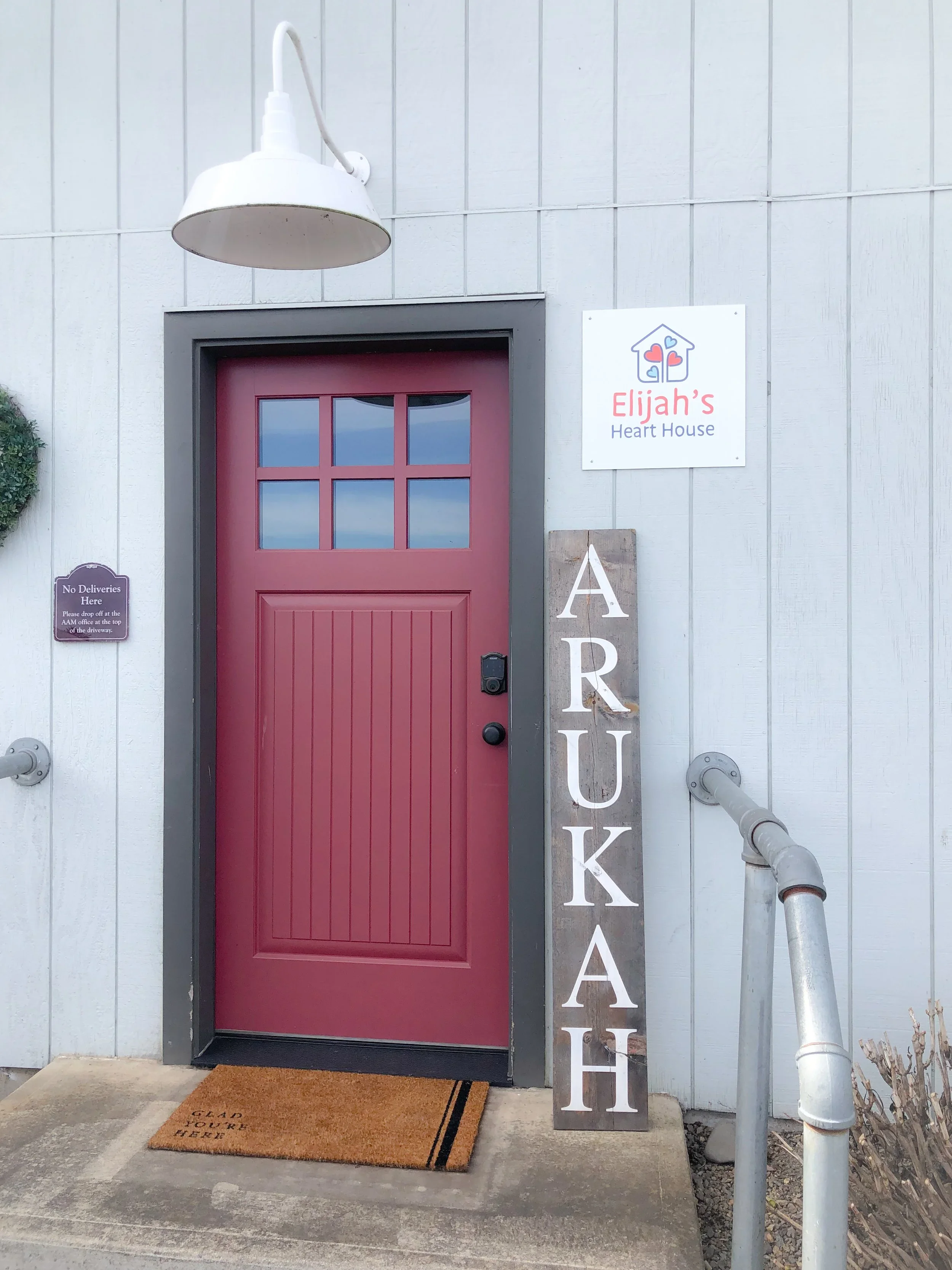 arukahouse.webp