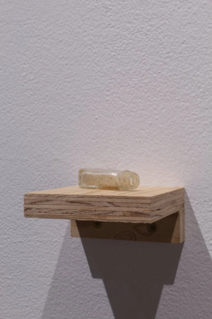 Unknown perfume sample