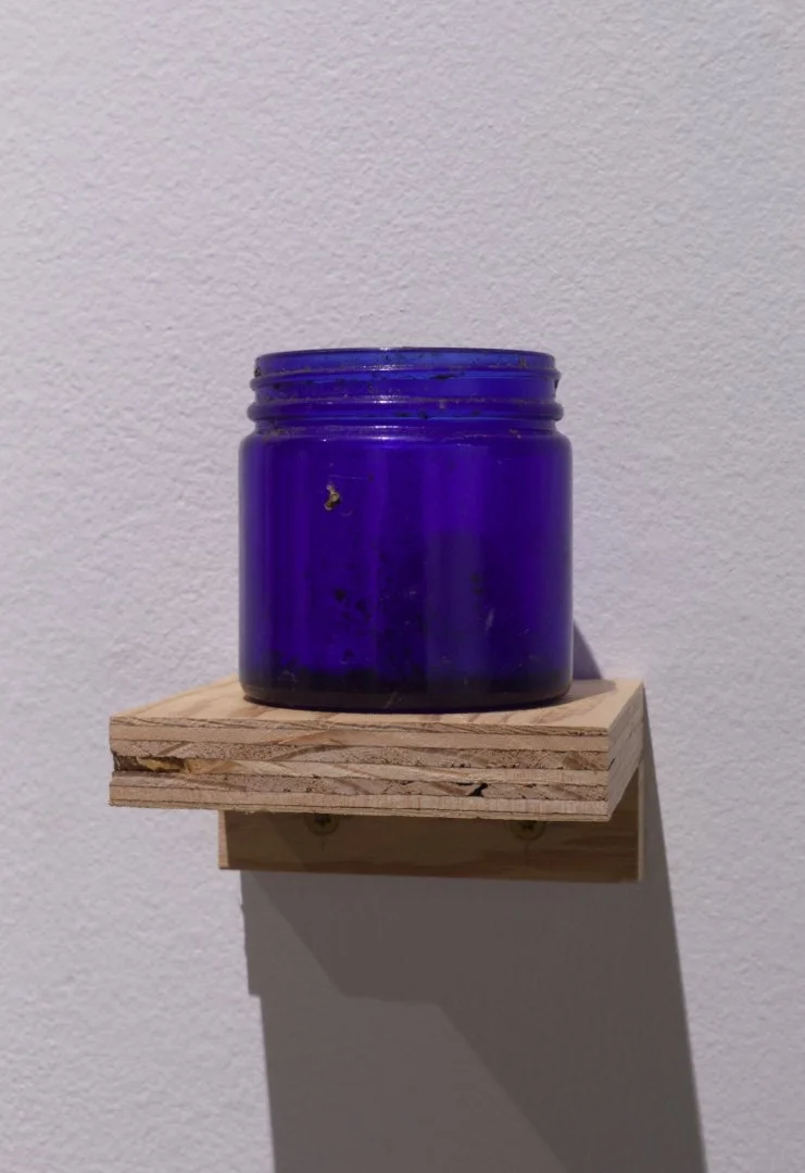 Noxzema Jar (pre-1960s as they transitioned to plastic)