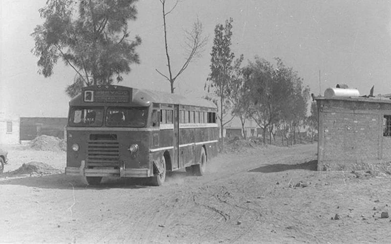 Neza ©CENTRO DE INFORMACIÓN Y DOCUMENTACIÓN DE NEZAHUALCÓYOTL.jpeg