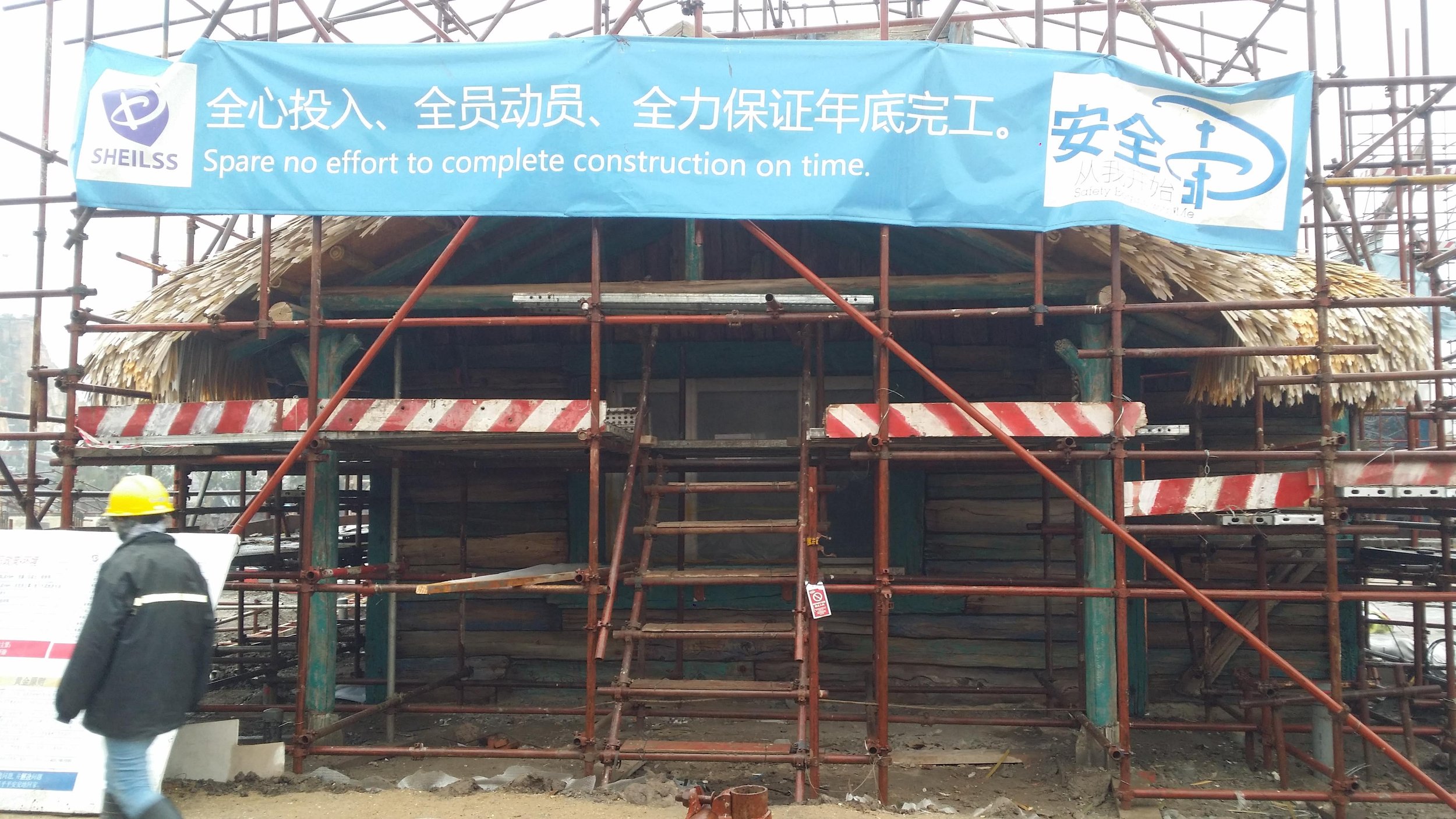 Snackin Kraken under construction.jpg