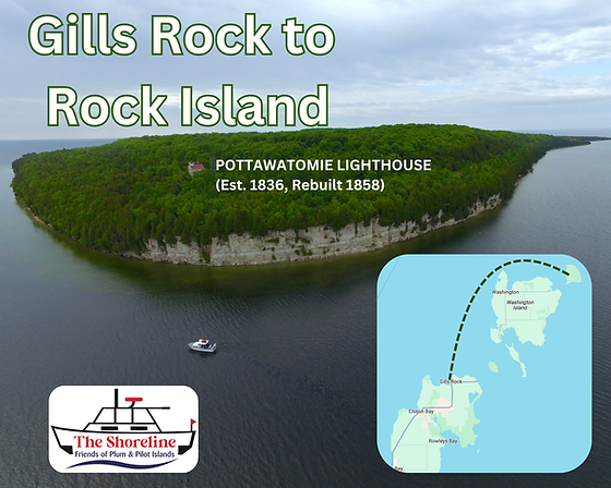Lighthouse Passport Weekend