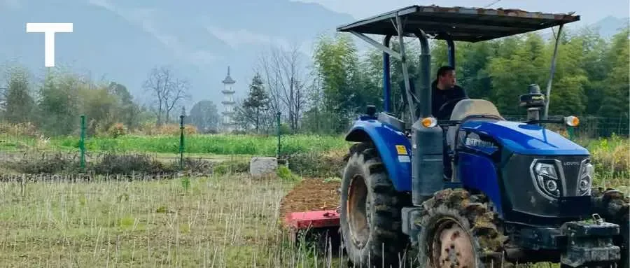 拜年山 “生产即生活”：有机的两种生长