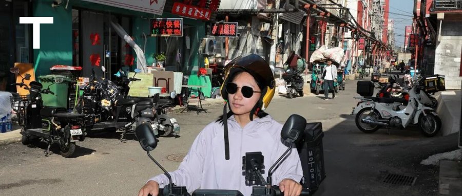 难过的夏天：普通人如何抵抗反常高温