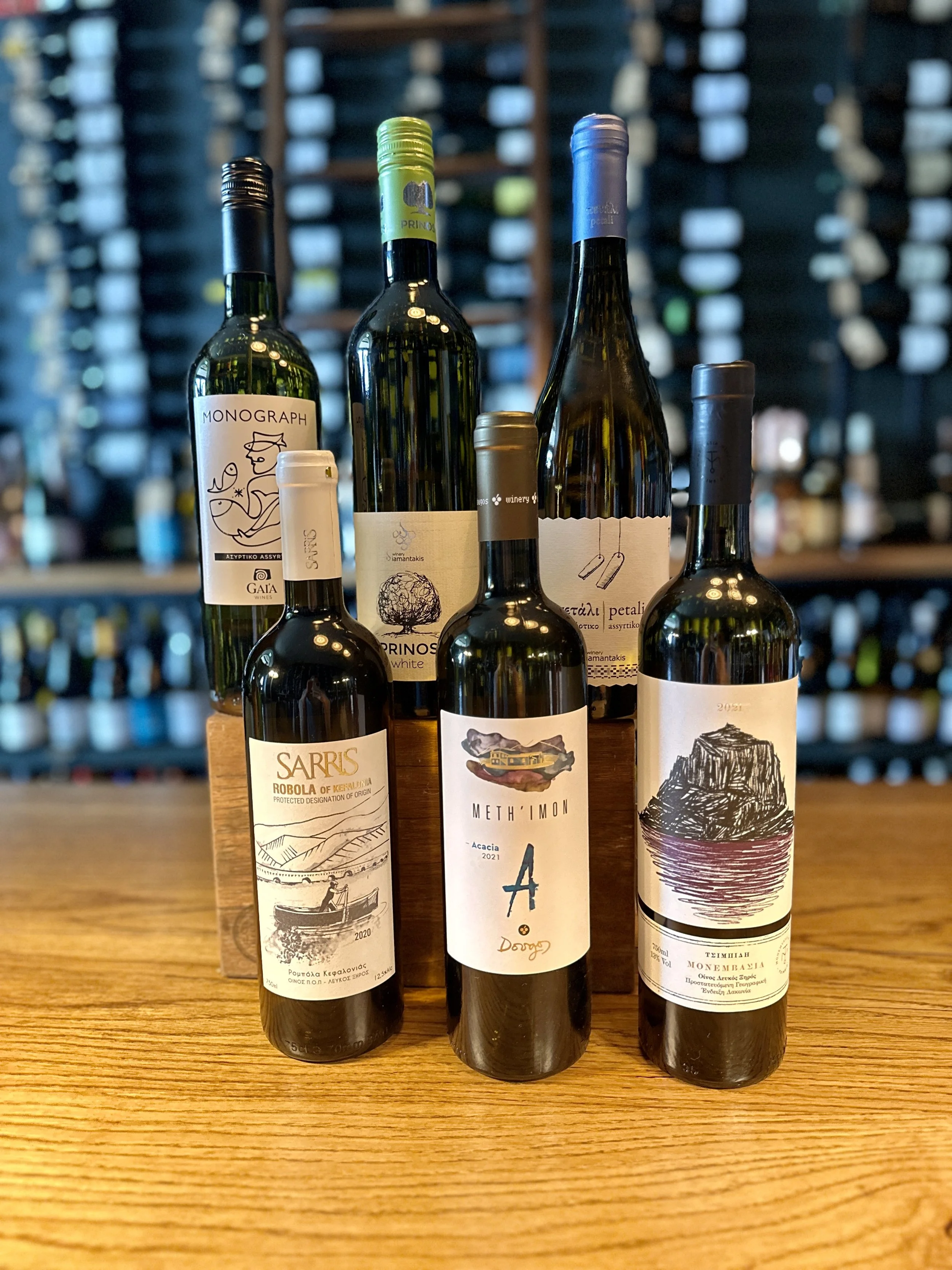 Greek White Discovery.JPG