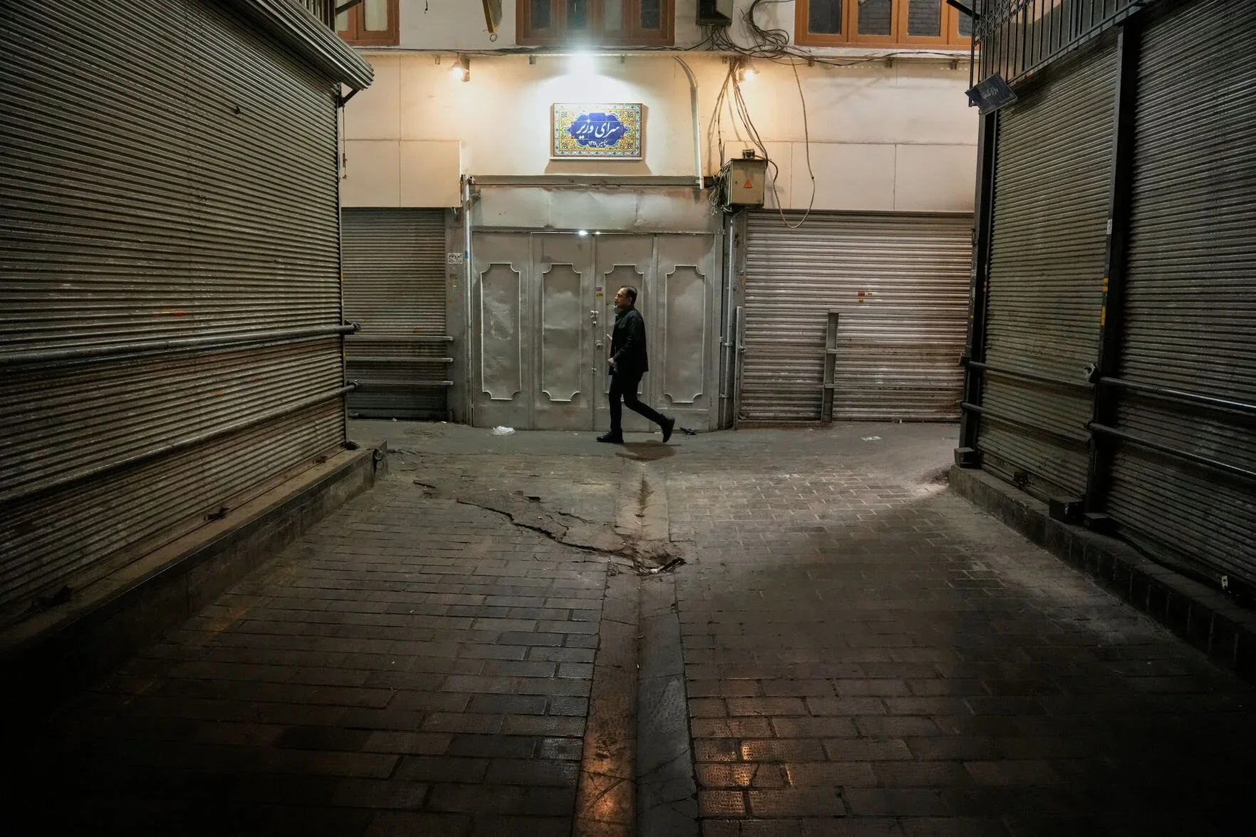 A tyrant is dead and a region is in flames. One Iranian Canadian says celebration is in order — another says not so fast