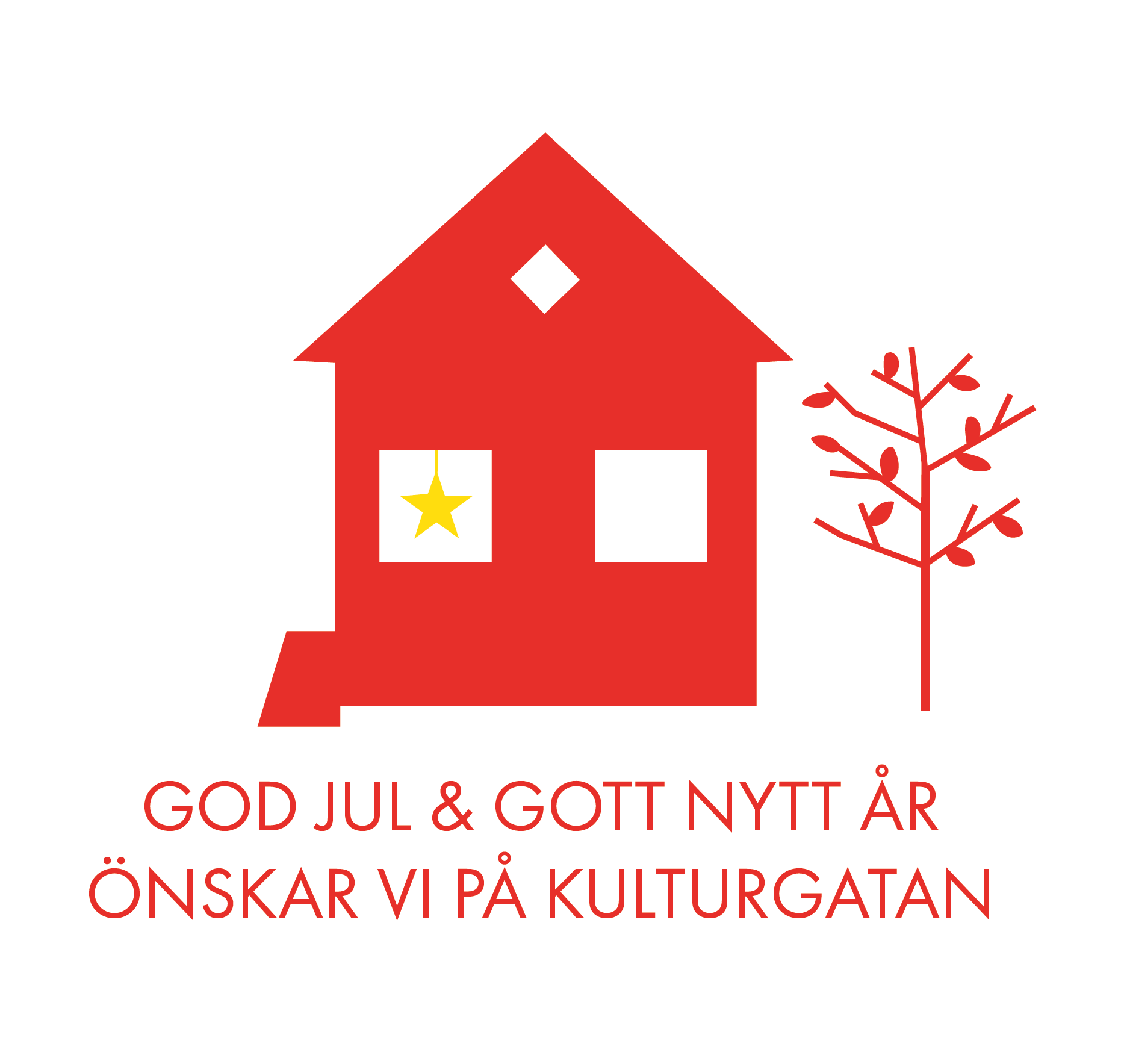 God jul &amp; Gott nytt år!