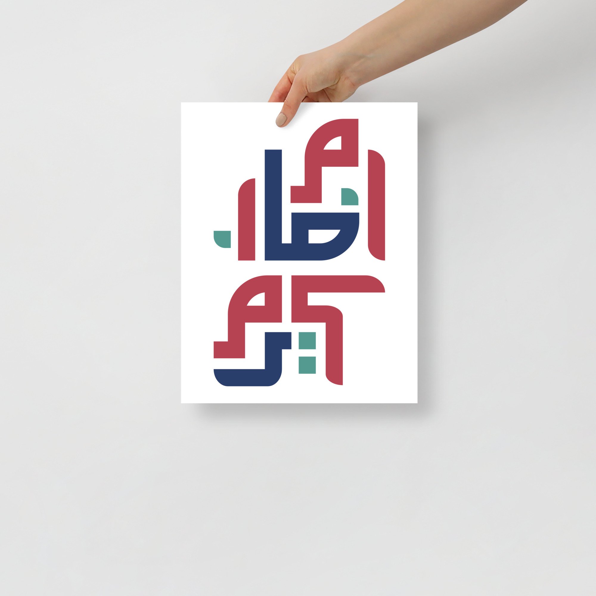enhanced-matte-paper-poster-(in)-11x14-front-68127cb7f0426.jpg