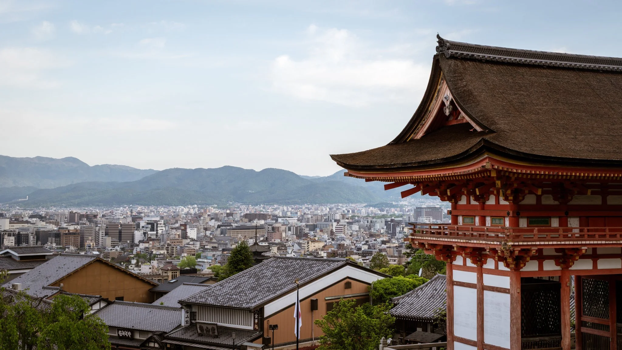 Japan-1.jpg
