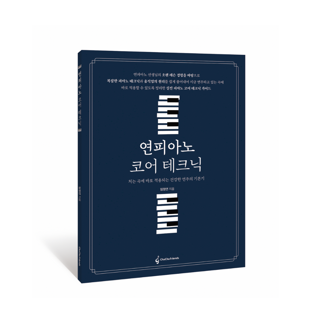 제목 없음 (인스타그램 게시물).png