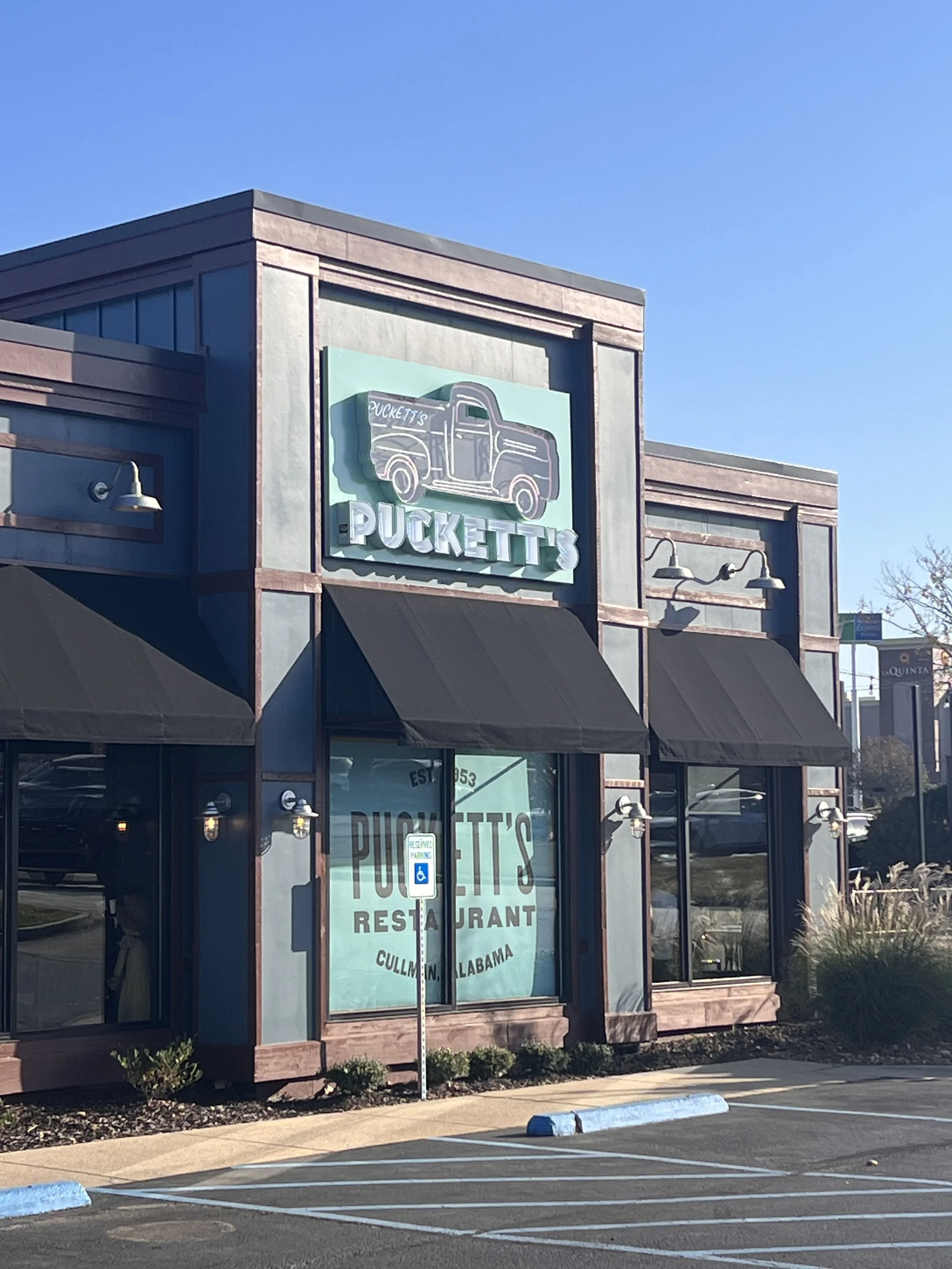 Puckett’s — The Alabama Foodist